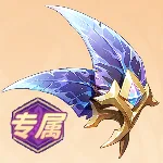 Dark Raven's Feather