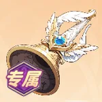 Noble Phantasms