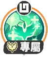 Envigored Healing
