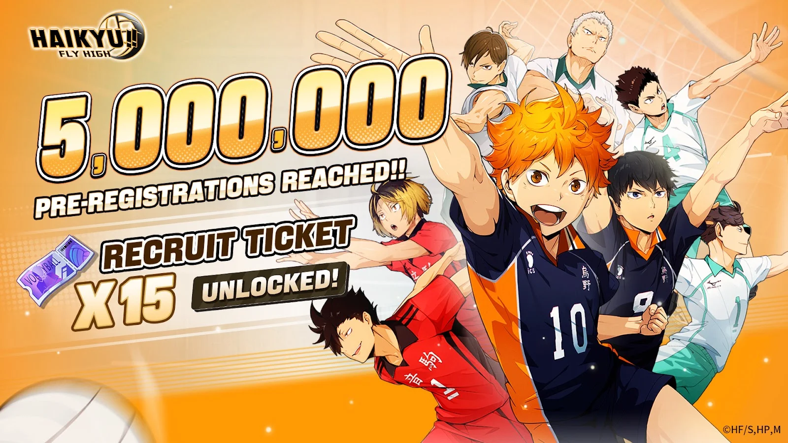 Haikyu!! Fly High Game Logo