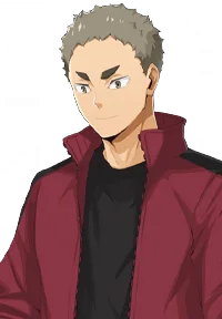 Hitoshi Ginjima (Cleanup)