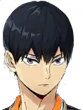 Character List