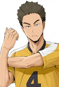 Katsumichi Higashiyama