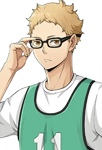 Kei Tsukishima (Practice)