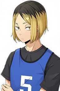 Kenma Kozume (Practice)