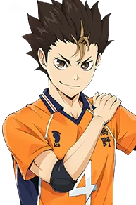 Yu Nishinoya