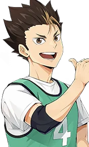 Yu Nishinoya (Practice)