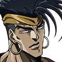 N'Doul