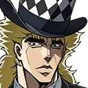 Robert E. O. Speedwagon