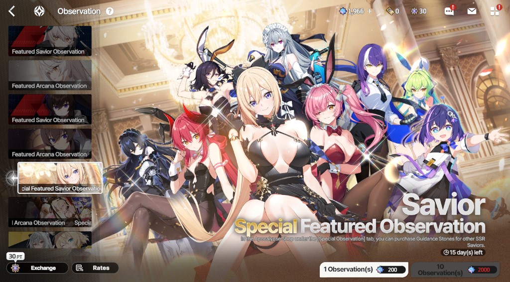 Special Featured Observation banner in Star Savior