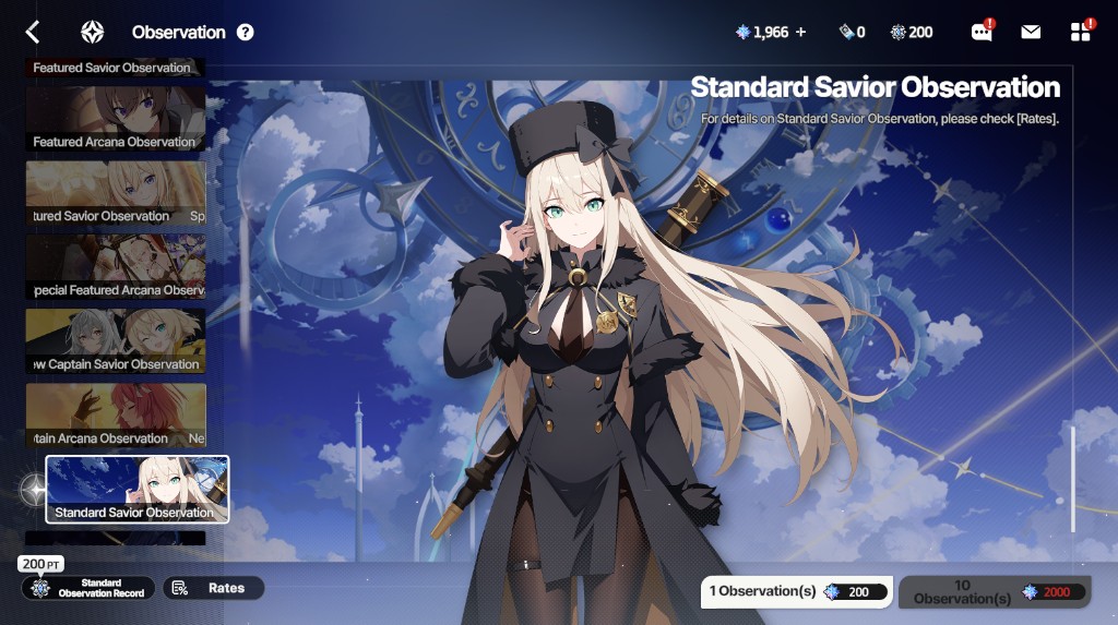 Standard Savior Observation banner in Star Savior