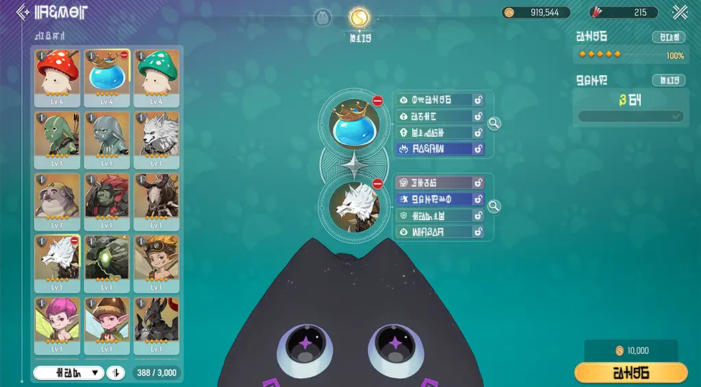 Combine two Monsterlings