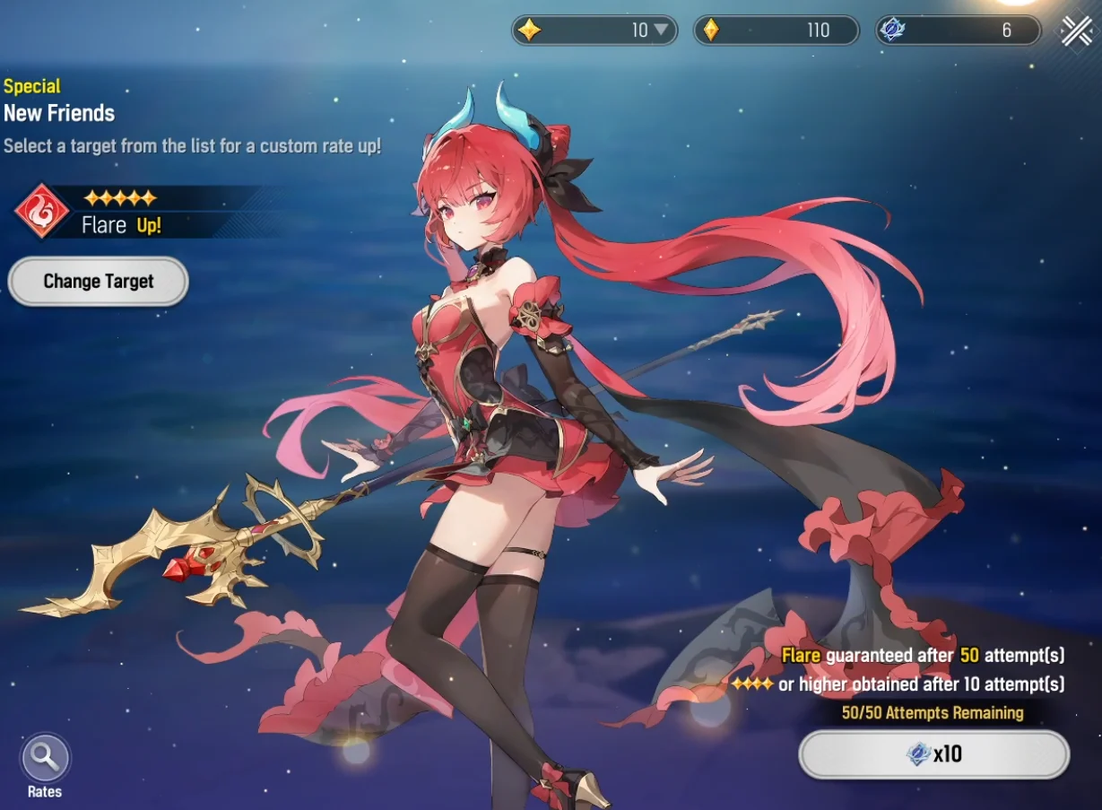 In-game New Friends special banner with selectable rate-up target