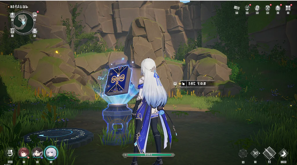 Oz puzzles and magic tomes