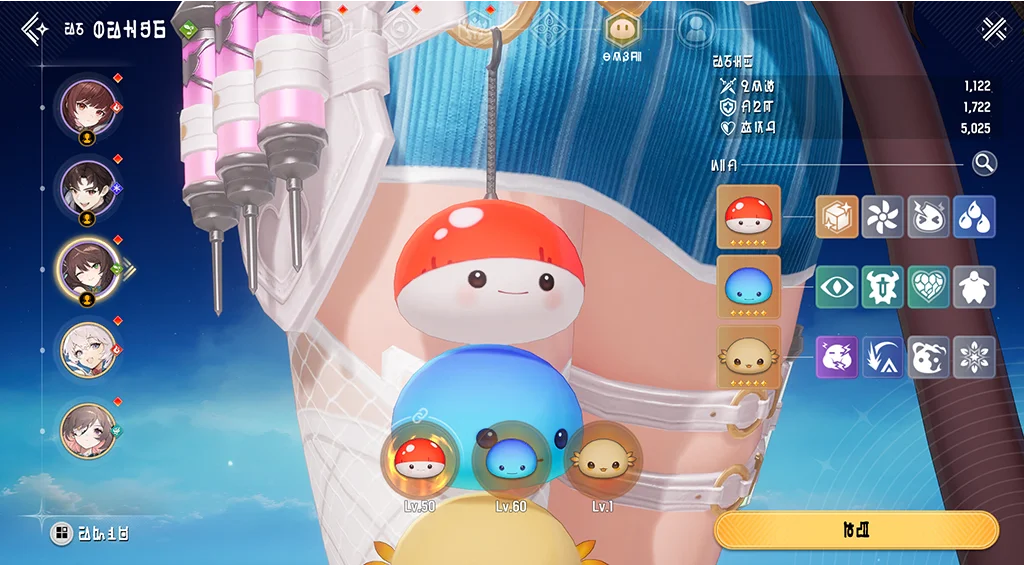 Monsterling equip and traits